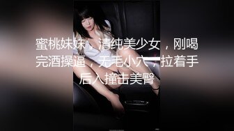 隔壁有合租室友，98女孩不敢叫出声