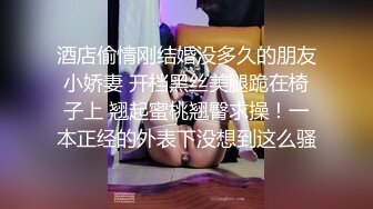 JKSR-414 发掘街上的五十几岁熟女！ ！当场邀请她拍摄AV！ ？ 「可是就算拍我…」害羞地注视着镜头，长相身材都很棒的奇蹟五十几岁熟女！ ！