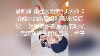 老婆刚被内射,又被我插出来了,精液流到屁眼上,很刺激