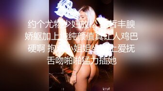 CD小熏✨ 极品美妖单人Solo特辑 阳具骑乘后庭爽倍快乐 前列腺高潮寸止快感崩坏 沦陷高潮上头1 (1)