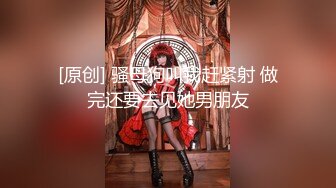 人妖女王-Ts萧艳- 调教别人的老婆，后入怼骚逼，淫声灿烂！2V