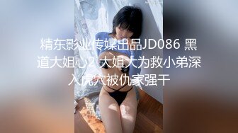 坐标0513＃开档内裤后入“好滑”