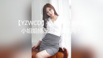 《极品CP魔手外购》正版4K近在咫尺商场隔板缝极限偸拍女厕各种小姐姐方便~逼脸同框~韵味少妇私处很顶 (13)