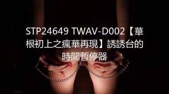 【新片速遞】2022新流出360酒店精品工业房偷拍两对男女啪啪身材不错少妇坐着鸡巴被操爽歪歪