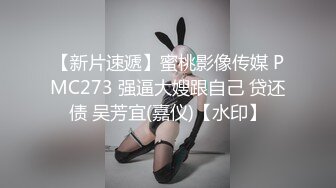 SWAG 荡妇勾引18cm巨根情慾按摩师人夫系列! Beverlysexy