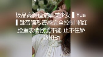 微博推特极品网红【一只萌宠】薄丝汉服婉如穿越天外飞仙，堕落仙女如何养成只需一根假阳具