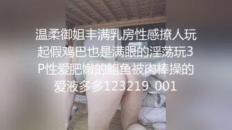 巅峰颜值【杏仁酸奶】这是我见过~最美