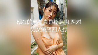 蜜桃传媒 pme-076 护士小妹给我的亲密治疗-斑斑