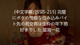 1/28最新 美容院老板娘陪客户被灌醉带到酒店猛烈抽插VIP1196