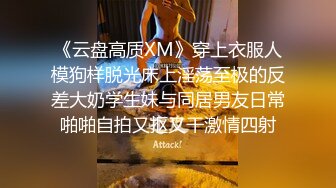 扣扣传媒  撸管必看极品尤物兔女郎情趣诱惑