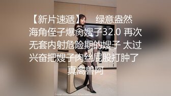 Jessica Lo 傳說中的VR虛擬女友 讓人心動 吸引男人的眼球[150P+2V/972M]