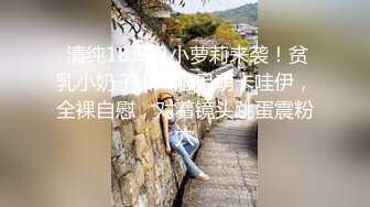 韩国露出系淫妻网红 imdanbeebaby（Danbee Baby）onlyfans高清原档资源合集【67V】2 (60)