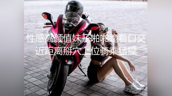 网红美少女▌安安老师 ▌骚货妲己尽情服侍主人 口交 足交 阳具艹美穴一次性体验