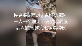 精东影业-闷骚人妻欲求不满制服调教听声可射