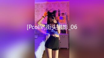 蜜桃臀+豪乳+美穴+啪啪+粉穴+性感身姿+九头身 唯美精修图317P