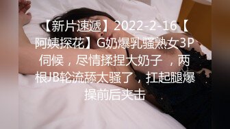 麻豆传媒最新校园禁爱系列-网瘾少女的日常 谋定后动的淫欲计策 新晋女神白鹿