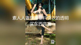 【巨乳肥臀❤️白虎穴】极品温柔妹妹『九儿』巨乳定制❤️最新主题新作《晨间游戏》阳台漏出口红插逼 高清1080P原版