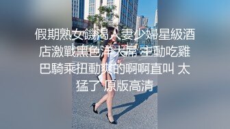 蜜桃传媒PMC069没忍住竟和同学下药迷奸嫂子-李蓉蓉