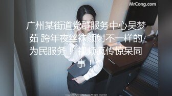 疯传！某艺术学院极品小美女、没操几下就高潮了,呻吟声太销魂受不了