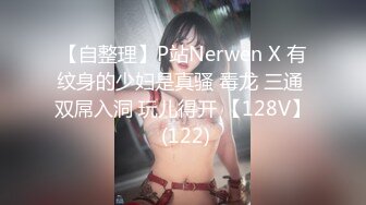 黑人博主@LittleMouchette Onlyfans高清原档资源合集【692V】 (156)