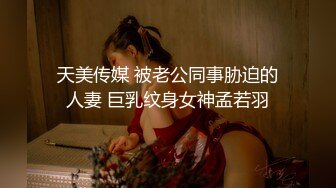 良家人妻下海，【喵一样的女人】田园摘菜，真空丝袜包臀，上得了厨房，下得了厅堂，去得了田园！ (3)