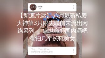  年轻短发学生头新人妹子，贫乳苗条身材，互玩69，无套女上位打桩