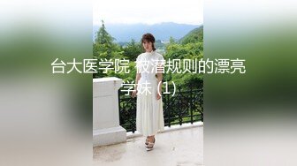 (中文字幕) [MVSD-458] 底辺クズ親子の肉便器に堕ちた上級国民美人妻 僕の目の前であられもない姿で何度もイカされる大好きなママ 芦永れい