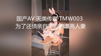 6/18最新 三女同床伺候大哥指挥自慰逼逼口交大鸡巴爆草蹂躏VIP1196