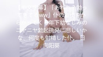 [JUL-387] 透き通るような純白美肌 白雪妻 広瀬梓 28歳 AVデビュー！！