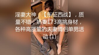  深夜小狐狸 黑丝大长腿，无套大屌超多诱惑花式打桩战后双双洗澡