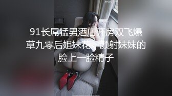 小兔子乖乖把嘴儿张开下