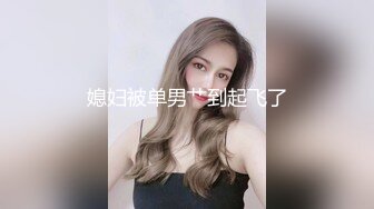 大奶美眉 5