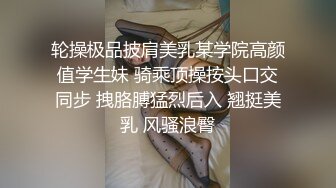 棚户区嫖娼学生装站街女大战百男 (47)