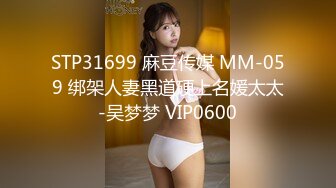 【OnlyFans】2023年亚籍女优 Ayakofuji 大奶风骚熟女刘玥等联动订阅，拍摄性爱订阅视频 女伴有白人也有亚洲人双女接吻 43