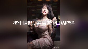 【新片速遞】❤️❤️一线天白虎美穴小姐姐，纹身大哥操小骚逼，骑乘位抽插美臀，黑丝美腿，抬腿侧入狠狠干[1.3G/MP4/01:53:22]