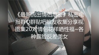   黑丝短裙无毛逼风骚大姐露脸勾搭保安大叔在楼道里激情啪啪 后入干大屁股草喷了