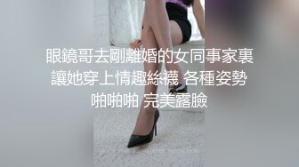 全国探花约了个颜值不错牛仔短裤黑衣妹子，镜头前口交上位骑乘大力猛操