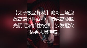 【AI换脸视频】朱珠 熟女无码大乱交