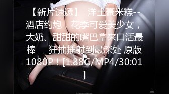 FC2-PPV-3166354 【绝无素人单拍】借贷地狱已婚女人当铺留下小名牌，史无前例的听话de M他妈的贱人老婆！因疯狂的性欲而疼痛的阴户受