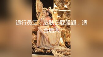 美女模特克鲁兹剧情演绎单上的大鸡巴自慰结果男主突然到访大干一场