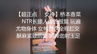 【新瓜小酌】女的跑去男生宿舍，二话不说直接开干，全然不顾宿舍还有两个男舍友