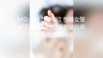 【雲盤不慎泄密】顏值反差婊美女陳麗被大屌男友顏射臉上樣子非常淫騷 外表清純原來內心淫蕩無比 原版高清