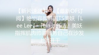 震撼福利☆★国内水上乐园偷拍美女换衣13（三对漂亮母女花）9V国内水上乐园偷拍美女换衣13（三对漂亮母女花 (4)