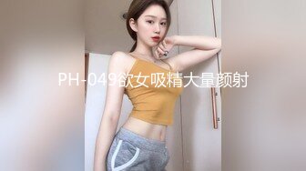  酒店约高颜值大学生兼职美女，白嫩美乳活生疏，特写揉搓吸吮奶子