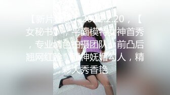 女仆装渔网袜反差小姐姐长得好看呢 (总觉在哪里见过她) 与弯鸡儿男doi 面对镜头 不怯 放得开 调教内射