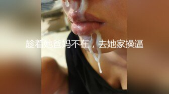 人妻的诱惑，露脸活好不粘人，温柔的舔弄大鸡巴，让大哥从床上干到床下，草到浴室，浪叫不止表情好骚射好多