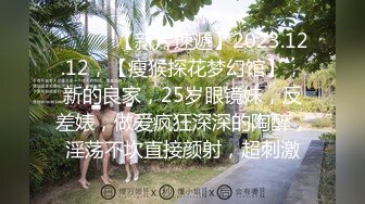 ❤️淫欲反差美少女❤️jk妹妹放学后被主人重口味调教，纯欲少女被破坏的美感，重磅调教激发超嫩萝莉M属性