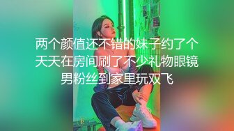 【推荐上集】抖音网红小夫夫,小黄狗和叮当猫七天没见,进屋就开操