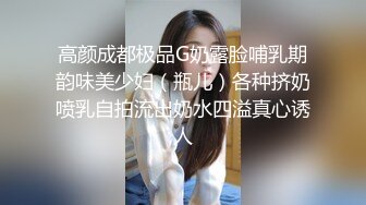 【新片速遞 】  双辫子妹子灰色，镜头前岔开大腿露出鲍鱼，撅起屁股掰穴掰菊花