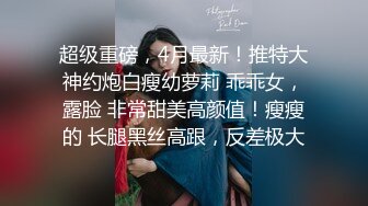 女朋友爱吃大鸡巴